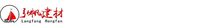石家莊守誠機械設備銷售有限公司